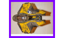 модель космический истребитель Джидаев пилот Анакин Скайуокер Звездные войны Стар Варс, масштабные модели бронетехники, коллекция Новостройки СПб, scale35