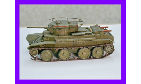 1/35 продажа модели танка БТ-7, СССР 1930-40 е годы в масштабе 1/35, масштабные модели бронетехники, коллекция Новостройки СПб, scale35