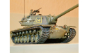 1/35 модель танка M103A1, США 1950-е годы, масштабные модели бронетехники, коллекция Новостройки СПб, scale35