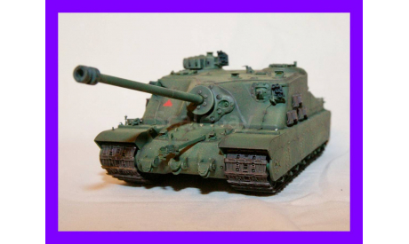 1/35 модель танка А39 Черепаха A39 Tortoise Heavy Assault Tank Великобритания 1945 год, масштабные модели бронетехники, коллекция Новостройки СПб, scale35