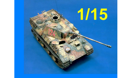 1/15 большая сборная модель танка Пантера А Т-5А Панцер 5А Германия Верлинден 952, сборные модели бронетехники, танков, бтт, коллекция Новостройки СПб, scale16