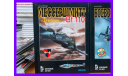 книга серия Военный музей Мессершмитт Bf 110 ’Zerstorer’ Мессершмитт БФ-110 Разрушитель Кузнецов С. М.: Экспринт, 2001, литература по моделизму