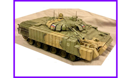 1/35 модель танка БМП-3 боевая машина пехоты с дополнительной броней Трумпетер 00365 Trumpeter 00365 Russian BMP-3 with upgrade armour, масштабные модели бронетехники, коллекция Новостройки СПб, scale35