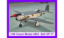 1/48 сборная модель самолета Белл Икс Пи-77 экспериментального легкого истребителя времен Второй мировой войны США 1944 год Чех Модел 4803, сборные модели авиации, коллекция Новостройки СПб, scale48