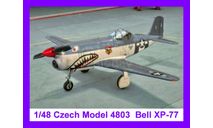 продажа сборной модели 1/48 Белл Икс Пи-77 истребителя США 1944 год Чех Модел 4803, сборные модели авиации, коллекция Новостройки СПб, scale48, самолет