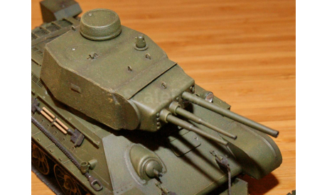 1/35 танк Т-34 опытная трех пушечная башня с пушками 76 мм + 45 мм + 45 мм конверсия для сборной модели Т34 Т 34, запчасти для масштабных моделей, коллекция Новостройки СПб, scale35