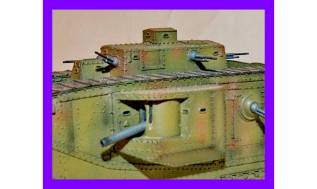 1/35 продажа модели тяжелого танка Марк 8 Либерти 1918 год Британская Империя, США, Франция смола, масштабные модели бронетехники, коллекция Новостройки СПб, scale35