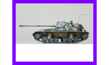 1/35 продажа модели танка 76,2 мм САУ Арчер Лучник на базе танка Валентайн Британская империя времен Второй мировой войны, масштабные модели бронетехники, коллекция Новостройки СПб, scale35