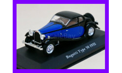 1/43 продажа модели автомобиля Бугатти Тип 50 1932 года