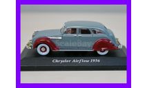 1/43 Chrysler Airflow 1936 IXO-Altaya, масштабная модель, автомобиль, коллекция Новостройки СПб, scale43