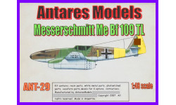 1/48 сборная модель самолета реактивный Мессершмитт Ме-109 ТЛ реактивный Германия Антарес моделс АНТ-29