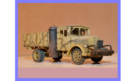 1/35 продаю модель автомобиля Опель Блитц газогенераторного грузового Германия 1940-е, масштабная модель, автомобиль, коллекция Новостройки СПб, 1:35