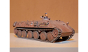 1/35 модель танка Халбгруппенфарцойг 38Д - 38Т бронетранспортер на базе 38D проект Германия, масштабные модели бронетехники, коллекция Новостройки СПб, scale35