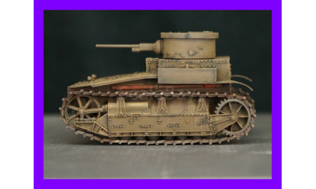 1/35 продаю модель танка Т1Е2 Канингхем США 1927-30 годы, масштабные модели бронетехники, коллекция Новостройки СПб, scale35