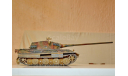 1/35 продажа модели танка Е-75 Германия 1946 год , конверсия, ручная работа, металлический очень длинный ствол, прибор ночного видения, масштабные модели бронетехники, коллекция Новостройки СПб, scale35