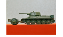 1/35 продажа модель танка Т-34 с минным тралом, СССР, масштабные модели бронетехники, коллекция Новостройки СПб, scale35