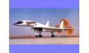 1/72 модель самолета ИКСБ-70 Валькирия XB-70 длина 90 см, масштабные модели авиации, коллекция Новостройки СПб, scale72