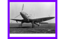 1/48 продаю модель самолета Хейнкель Хе-112 , истребителя времен начала Второй мировой войны Германия Румыния, масштабные модели авиации, коллекция Новостройки СПб, scale48