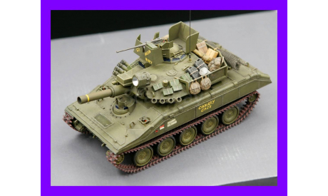 1/35 продажа модели танка М551 Шеридан ’две коробки’ США времен войны во Вьетнаме, масштабные модели бронетехники, коллекция Новостройки СПб, scale35