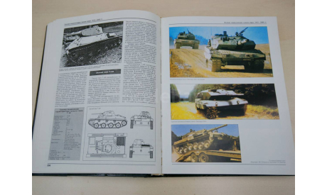 Полная энциклопедия танков мира 1915-2000 гг Холявский Геннадий Львович, литература по моделизму