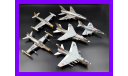 1/72 продажа модели самолета Локхид Ф-94С Старфайр истребитель США 1950 год, сборные модели авиации, коллекция Новостройки СПб, scale72