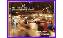 книга каталог самолетов экспонатов Национального музея ВВС США, литература по моделизму