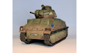 1/35 модель танка Сомуа С 35 Франция Вторая Мировая война, масштабные модели бронетехники, коллекция Новостройки СПб, scale35, Somua