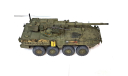 1/35 модель танка 105 мм САУ Страйкер М1128 МГС США современный, масштабные модели бронетехники, коллекция Новостройки СПб, scale35