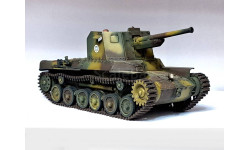 1/35 модель танка 75 мм САУ Тип 1 Хо-ни 1, Япония Вторая Мировая война