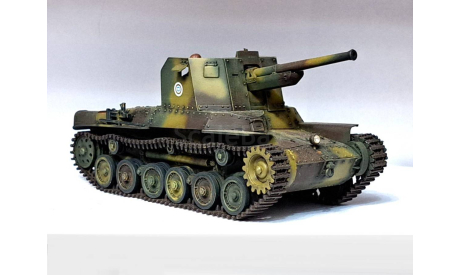 1/35 модель танка 75 мм САУ Тип 1 Хо-ни 1, Япония Вторая Мировая война, масштабные модели бронетехники, Коллекция Новостройки СПб, scale35