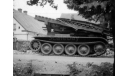1/35 продажа сборной модели Брукенлегер на базе Панцеркампфваген 2 Д1 инженерного танка мостоукладчика Германия 1940-е Бронко СБ35089, сборные модели бронетехники, танков, бтт, танк мостоукладчик, коллекция Новостройки СПб, scale35