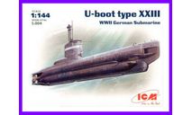 1/144 сборная модель немецкой подводной лодки type XXIII Тип 23 производства ИСМ 004, сборные модели кораблей, флота, scale144