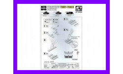 1/35 сборная модель танковых гусениц T80E1 для танков Першинг-M26 и M46 Паттон США АФВ Клуб 35036