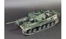 1/35 модель танка Центурион Мк 5/1 Royal Australian Armoured Corps Centurion Mk 5/1 Vietnam Version, масштабные модели бронетехники, Коллекция Новостройки СПб, scale35