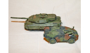 1/35 модель танка Леопард 1 С2 Мекас Канада, сборные модели бронетехники, танков, бтт, коллекция Новостройки СПб, scale35