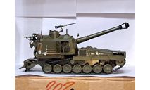 1/32 модель танка 203 мм САУ М55 США М-55 М 55, в масштабе 1/32, масштабные модели бронетехники, коллекция Новостройки СПб, scale32