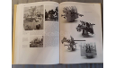 книга German Naval Guns 1939-1945 автор Miroslaw Skwiot издательство Naval Institute Press 2011, 416 страниц, литература по моделизму