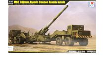 1/35 сборная модель 280 мм САУ М-65 Атомная Аня М65 Атомик Эни Ай лов кит 63522 I Love Kit 63522 M65 280 mm Atomic Cannon Atomic Annie, сборные модели бронетехники, танков, бтт, Коллекция Новостройки СПб, scale35