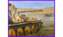 1/35 модель танка 88 мм САУ Ваффентрагер Ардельт Трумпетер 05550 в масштабе 1/35, сборные модели бронетехники, танков, бтт, коллекция Новостройки СПб, scale35
