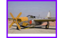 1/48 модель самолета Белл П-59 Эйркомет, США 1942 год первый реактивный истребитель, масштабные модели авиации, самолёт, коллекция Новостройки СПб, scale48