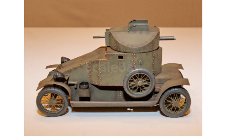 1/35 модель танка Ланчестер с 37 мм пушкой Гочкисс Lanchester armoured car 37mm Hotchkiss бронеавтомобиль 1915 год Россия смола, масштабные модели бронетехники, коллекция Новостройки СПб, scale35