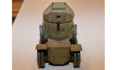 1/35 модель танка Ланчестер с 37 мм пушкой Гочкисс Lanchester armoured car 37mm Hotchkiss бронеавтомобиль 1915 год Россия смола, масштабные модели бронетехники, коллекция Новостройки СПб, scale35