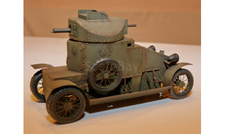 1/35 модель танка Ланчестер с 37 мм пушкой Гочкисс Lanchester armoured car 37mm Hotchkiss бронеавтомобиль 1915 год Россия смола, масштабные модели бронетехники, коллекция Новостройки СПб, scale35