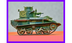 1/35 продажа модели легкого танка Викерс Марк 6 Б ( Мк.6Б ) Великобритания 1930-е