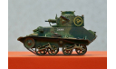 1/35 продажа модели легкого танка Викерс Марк 6 Б ( Мк.6Б ) Великобритания 1930-е, масштабные модели бронетехники, коллекция Новостройки СПб, scale35