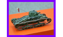 1/35 сборная модель танка Матильда 1 - А11 пехотный танк Марк 1 Матильда 1 Британская Империя 1936 год, масштабные модели бронетехники, коллекция Новостройки СПб, scale35