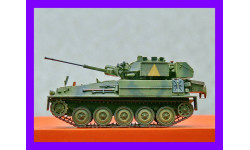1/35 продажа модели разведывательного танка ФВ107 Скимитер Британская Империя 1972 год