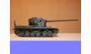 1/35 продажа модели танка ФВ 4004 Конвей Британская империя 1950-е, смола, масштабные модели бронетехники, коллекция Новостройки СПб, scale35