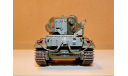 1/35 продажа модели танка ФВ 4004 Конвей Британская империя 1950-е, смола, масштабные модели бронетехники, коллекция Новостройки СПб, scale35