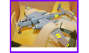 1/48 Хейнкель Хе-219 Уху модель самолета ночного истребителя, масштабные модели авиации, коллекция Новостройки СПб, 1:48